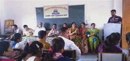 Chemistry Lab Photos