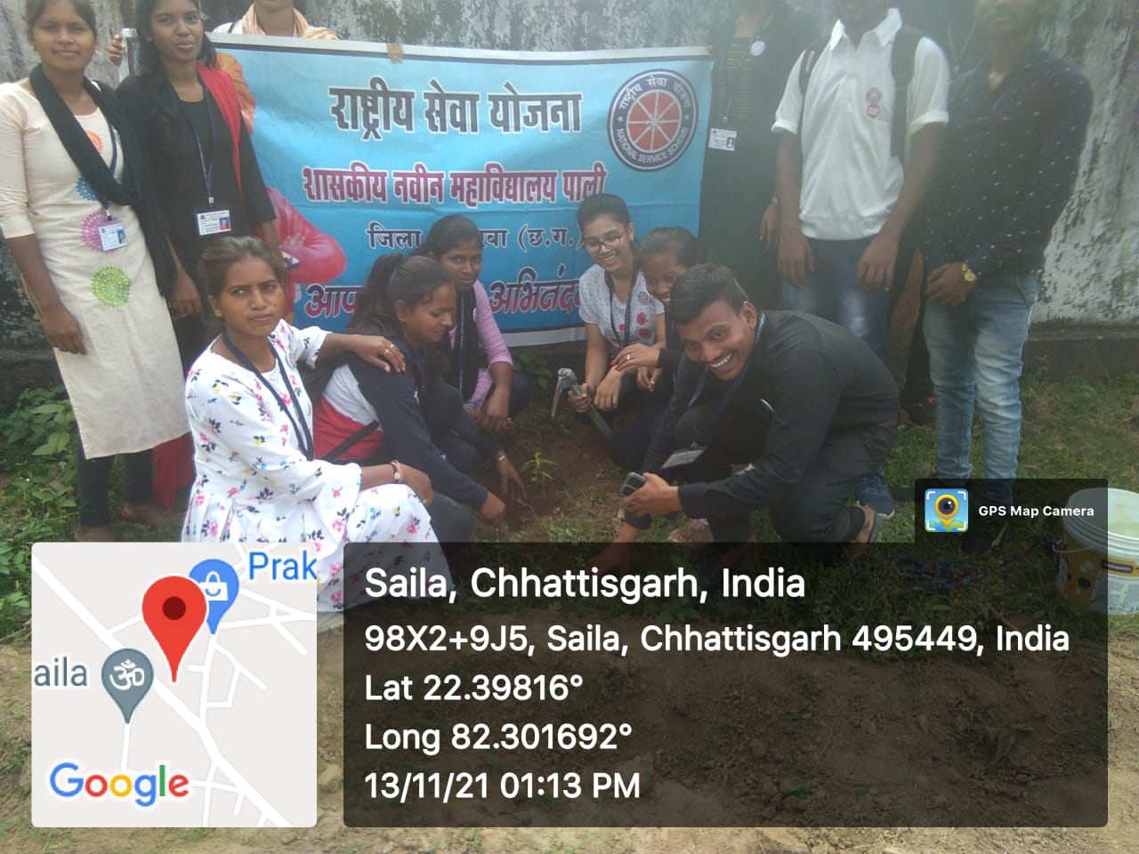 गोद ग्राम सैला मे जागरुकता रैली एवम दिवा शिविर का आयोजन. 