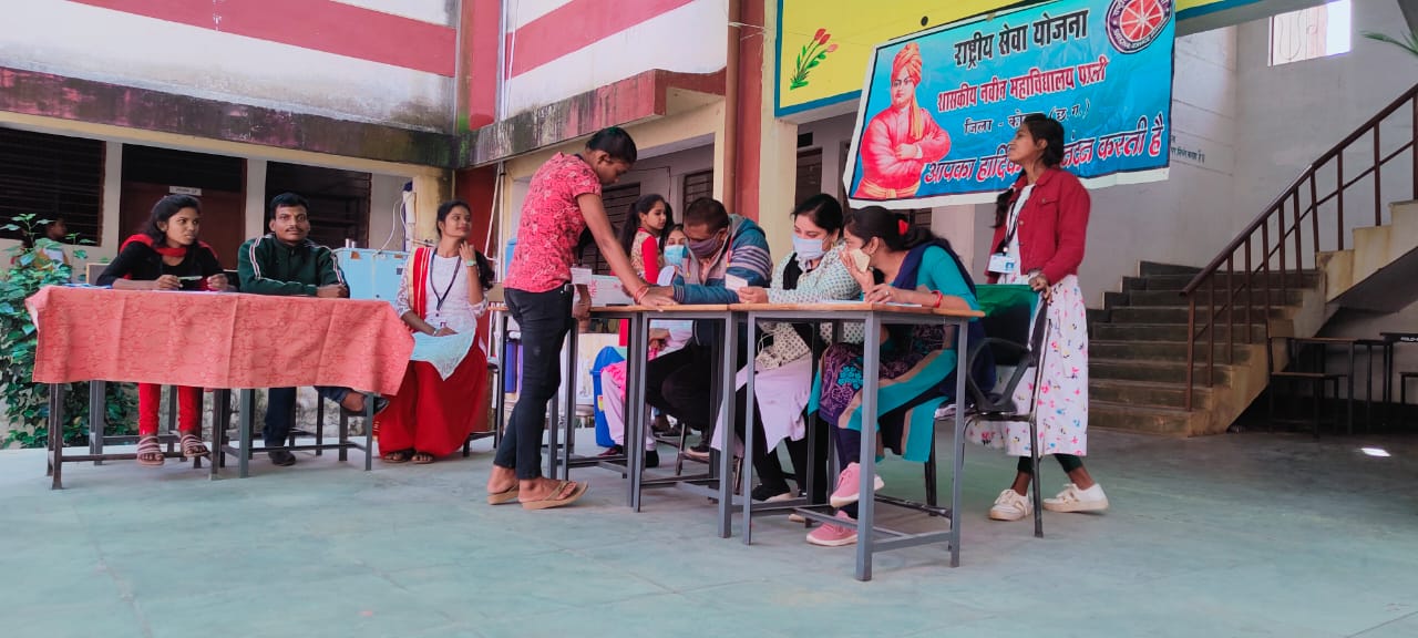 COVID Vaccination Organized in College Campus.