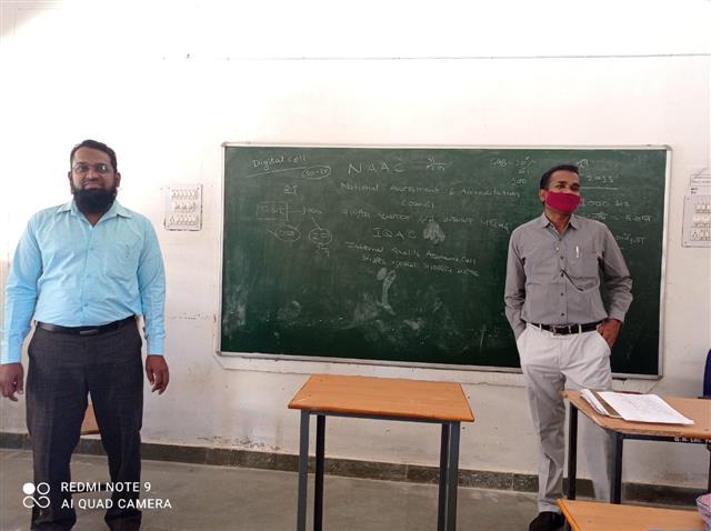 Photo-  Govt. Naveen College, Pali, Korba