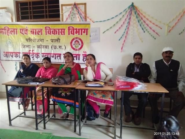 Photo-  Govt. Naveen College, Pali, Korba