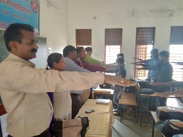 Photo-  Govt. Naveen College, Pali, Korba