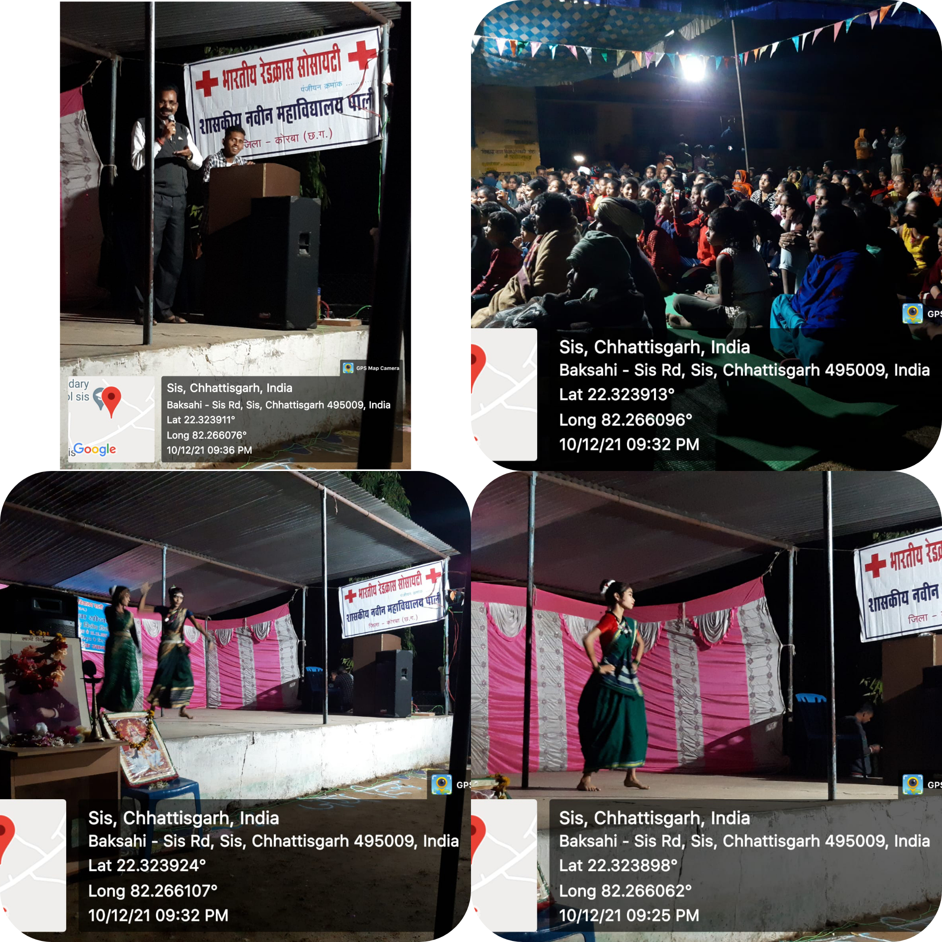 महाविद्यालय की NSS ईकाई का 7 दिवसीय शिविर ग्राम पंचायत सीस में प्रारंभ हुआ।