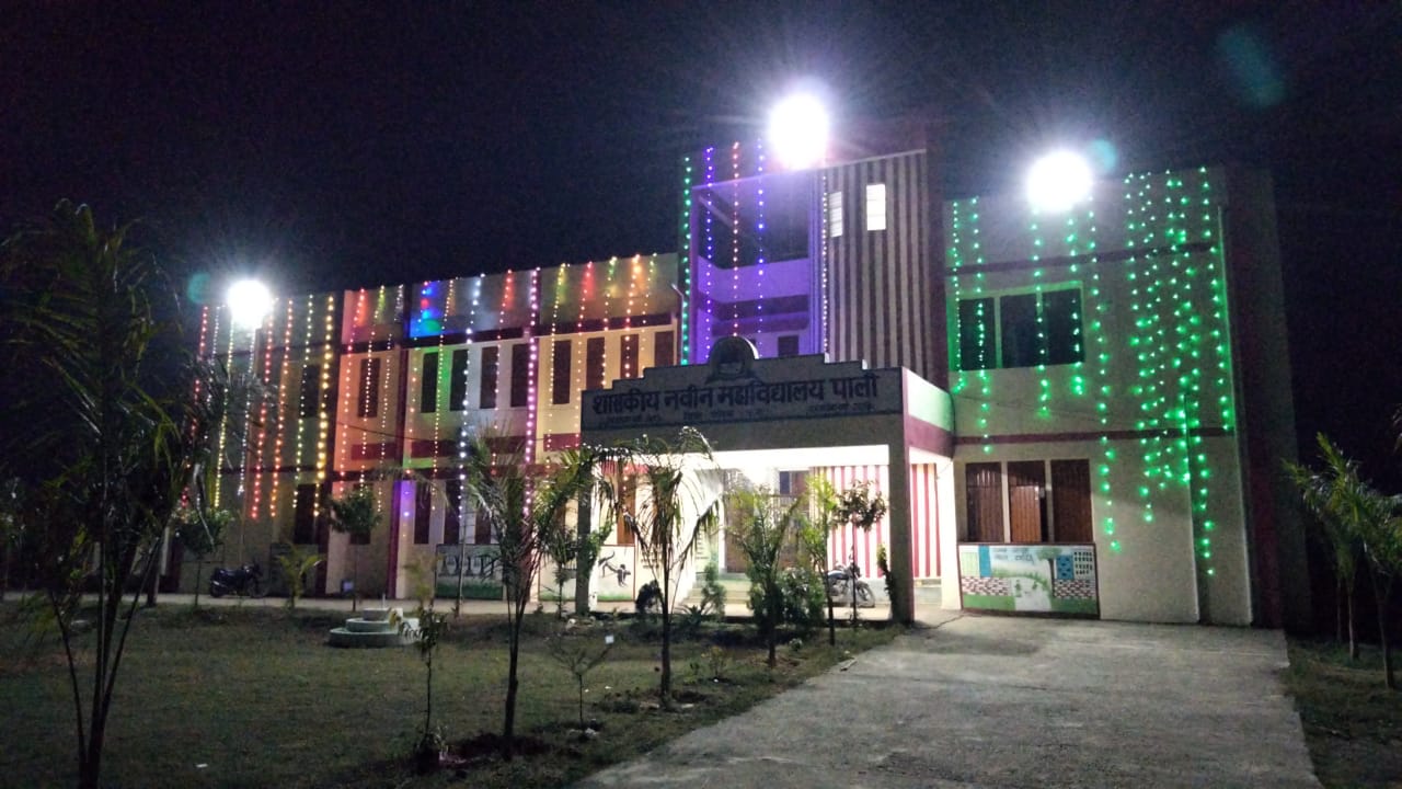 गणतंत्र दिवस की पूर्व संध्या पर सुसज्जित महाविद्यालय भवन