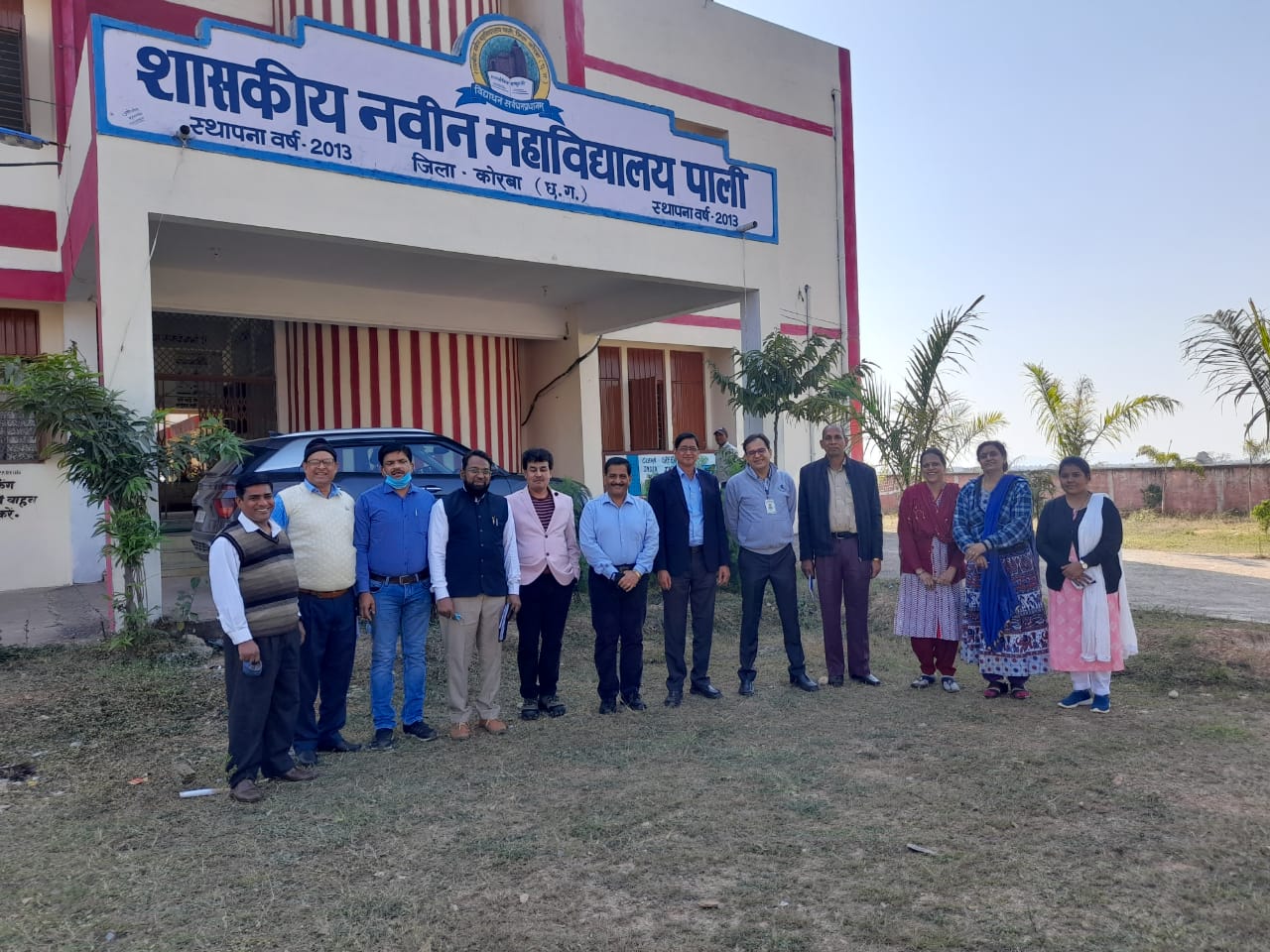 जिला स्तरीय नैक मूल्यांकन समिति का निरीक्षण दल