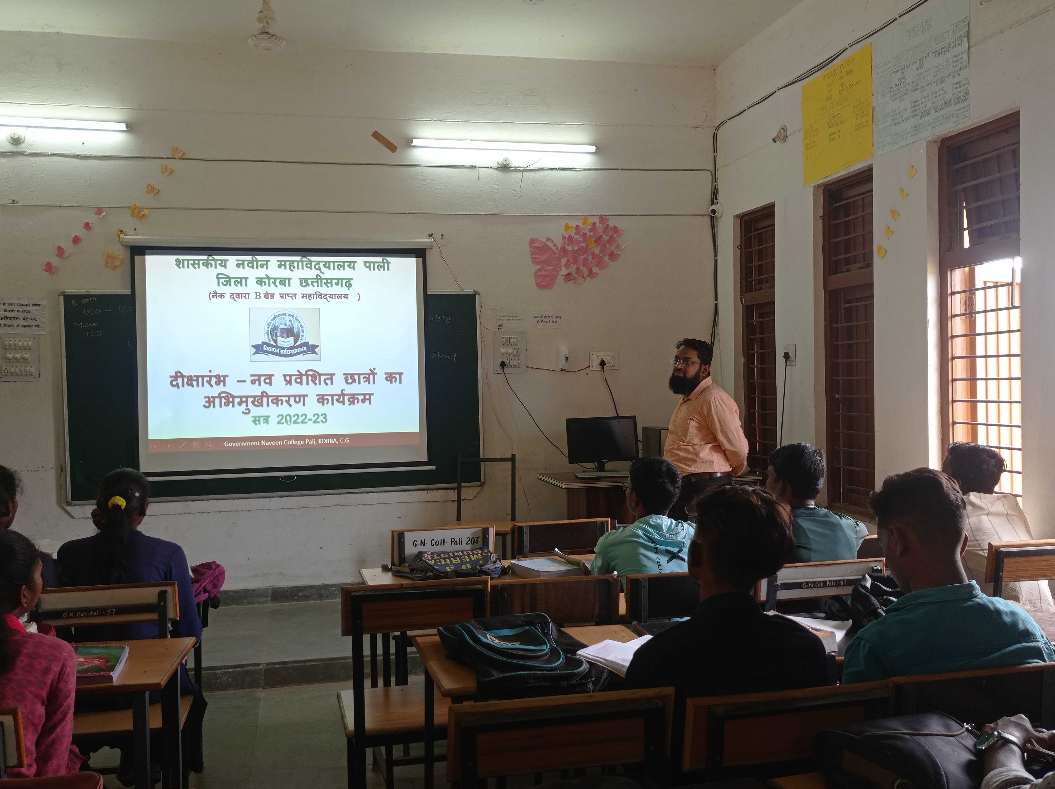 Orientation Program Organized for New Students