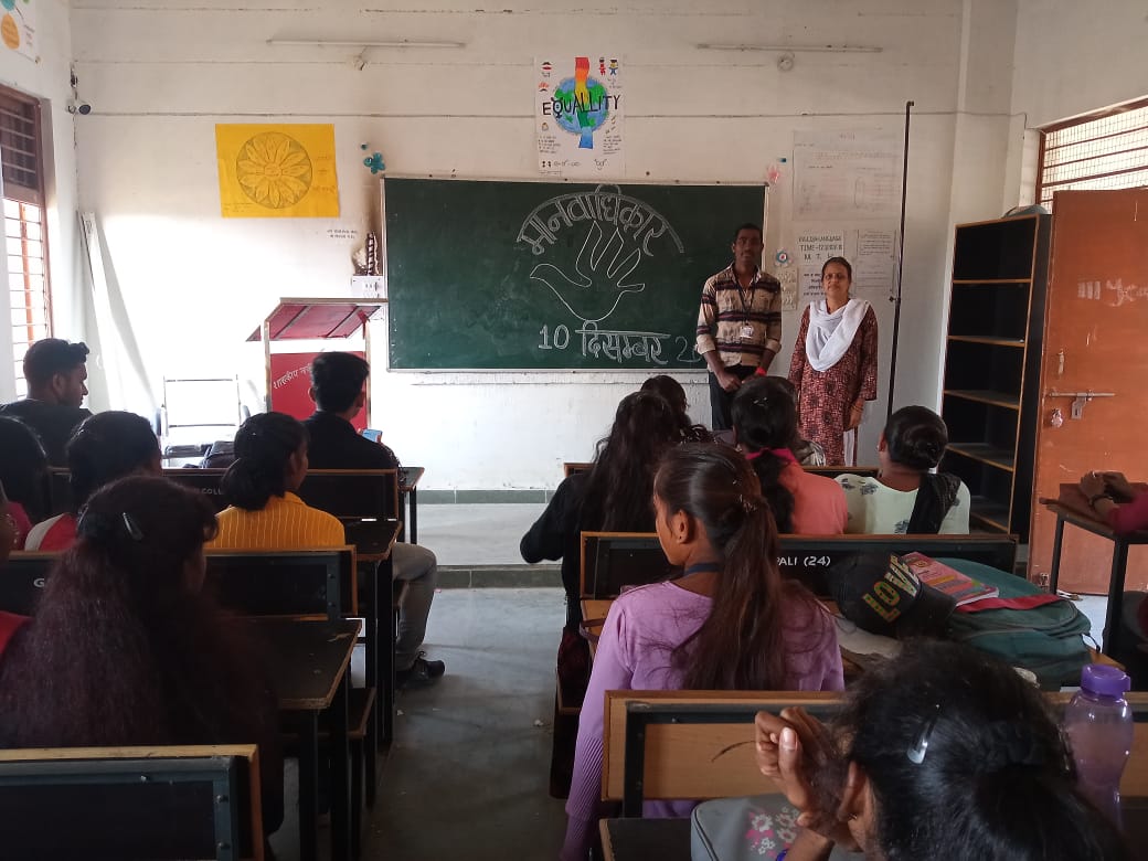 मानवाधिकार दिवस 2022