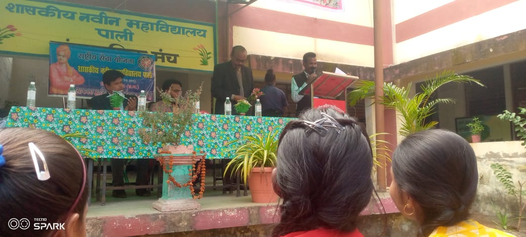 करियर मार्गदर्शन कार्यशाला आयोजित