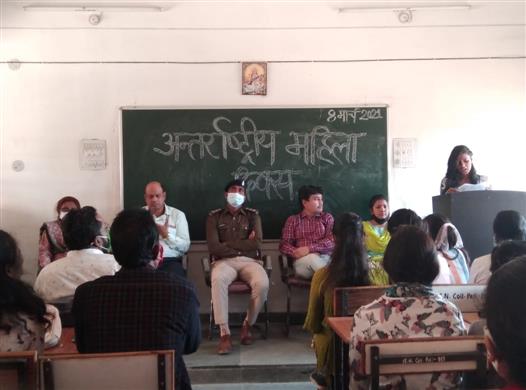 Photo-  Govt. Naveen College, Pali, Korba