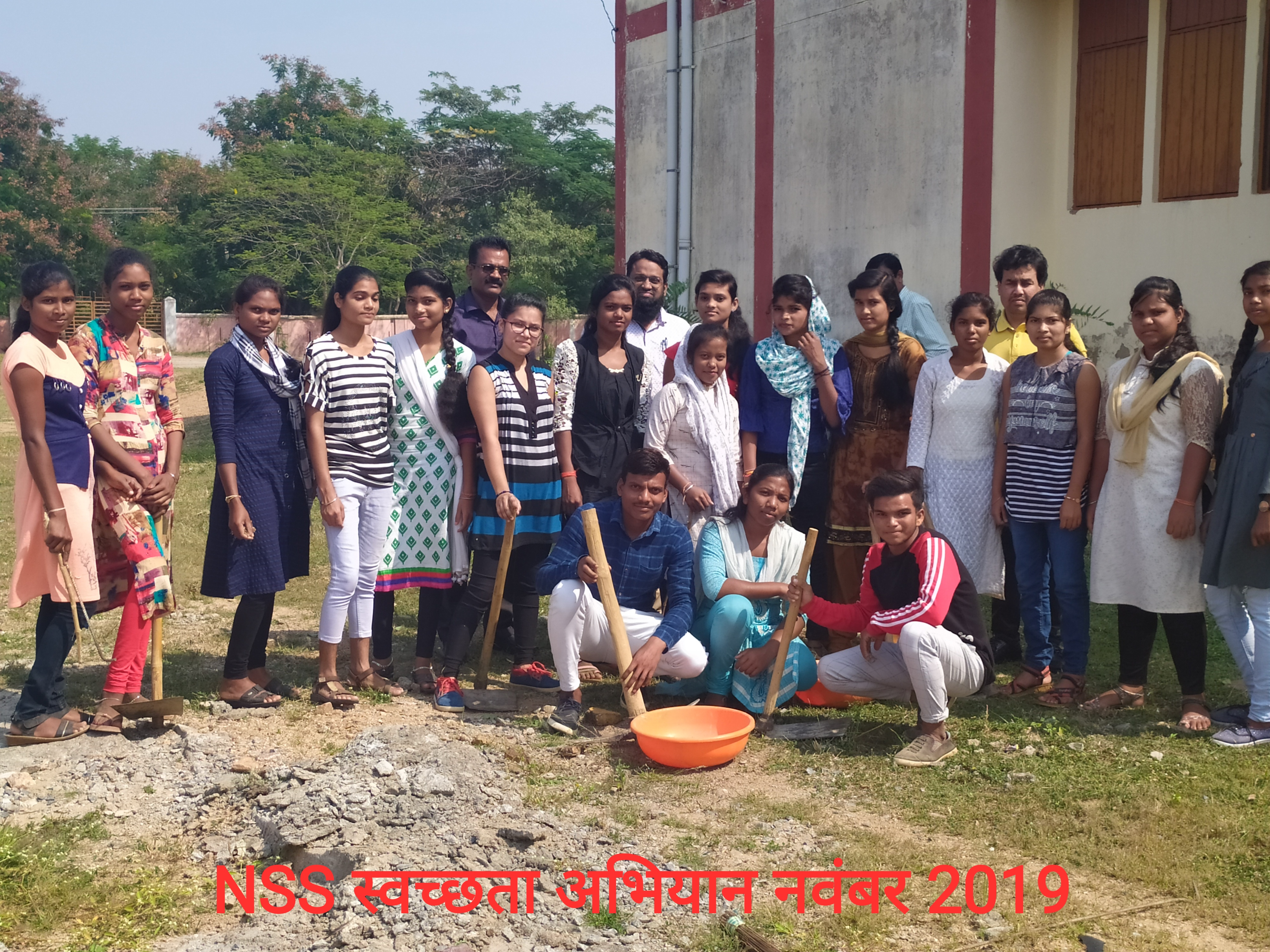 NSS स्वच्छता अभियान 2019.