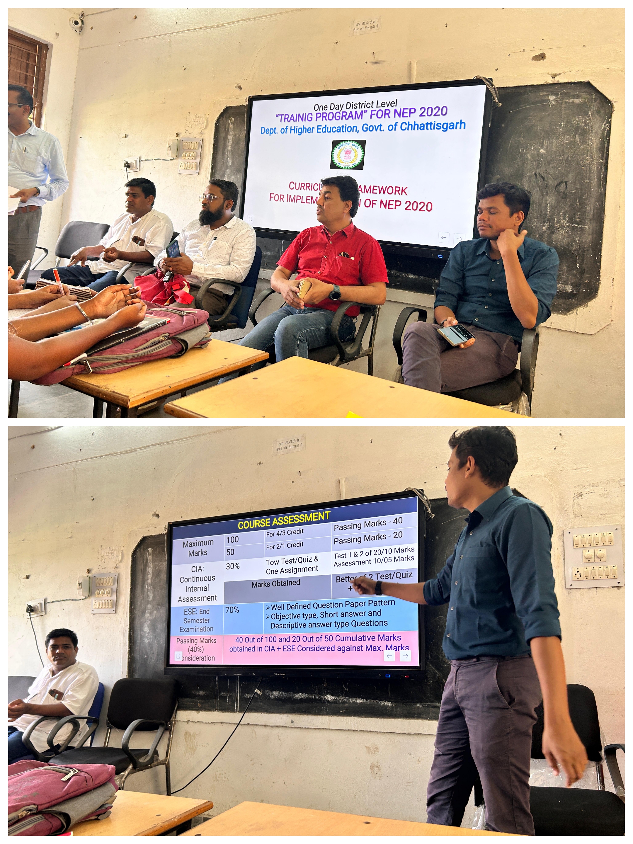 NEP 2020 Training Program 2025