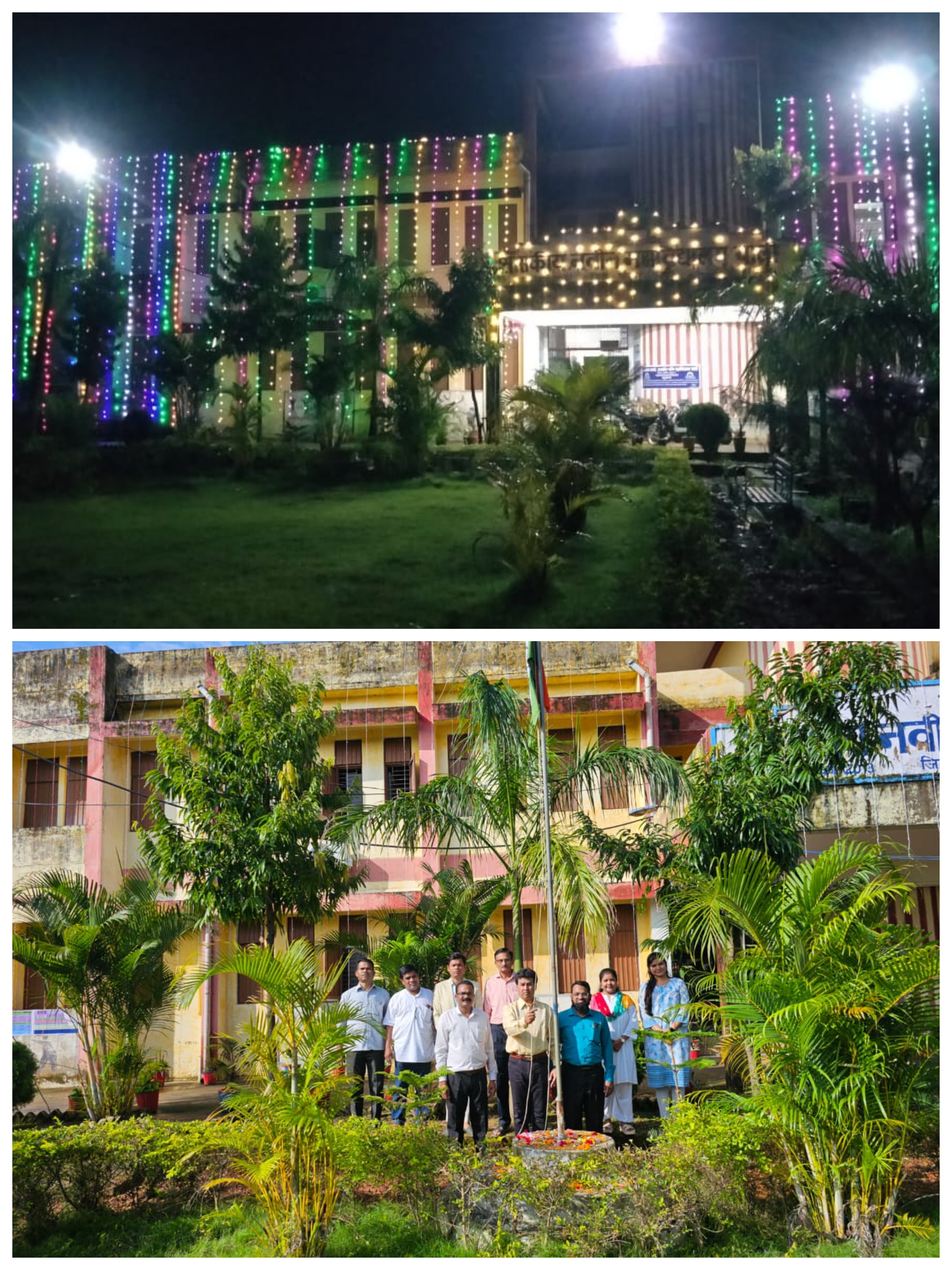 Indipendece Day 2025