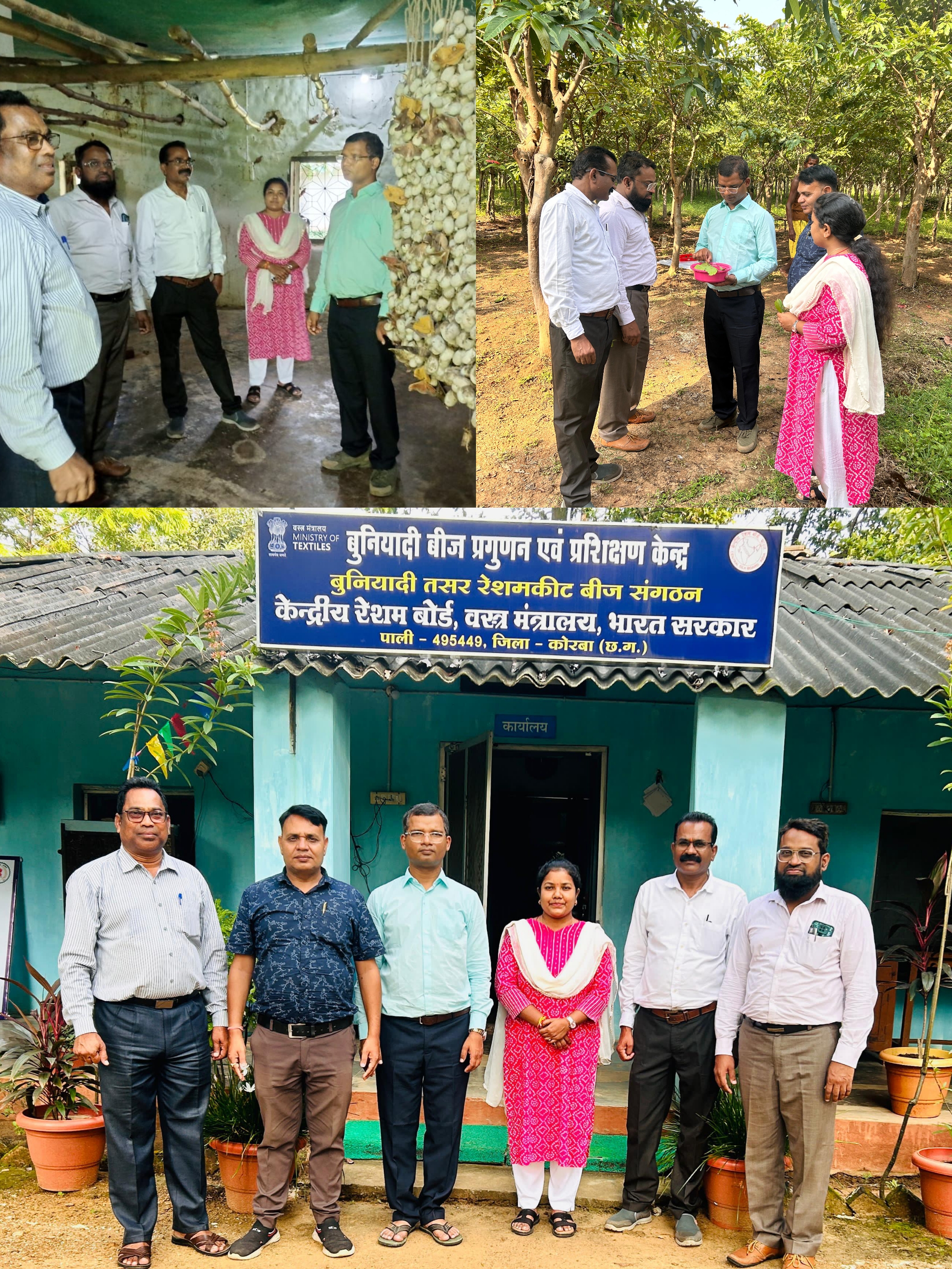 प्राध्यापक दल का रेशम बीज केंद्र पाली भ्रमण