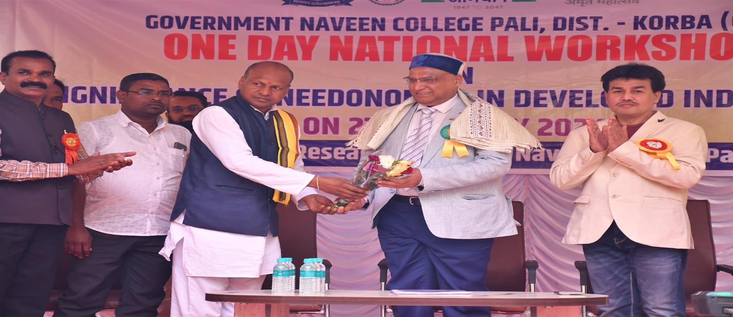 विधायक पाली राष्ट्रीय कार्यशाला 2024