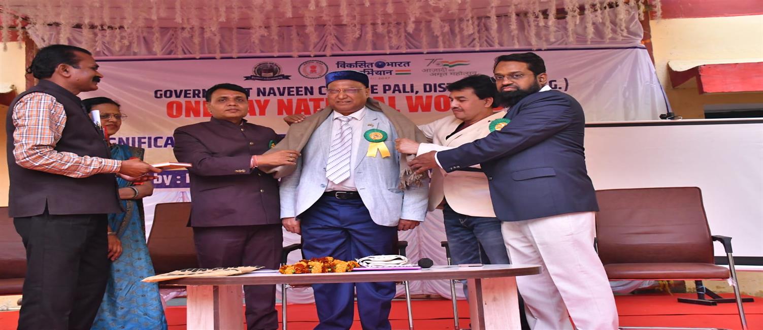 अर्थशास्त्री  डॉ मदन मोहन गोयल